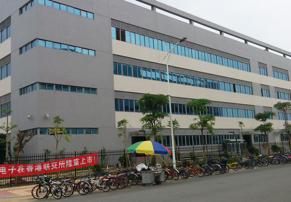 惠州TCL通力電子采購浸水試驗機一臺